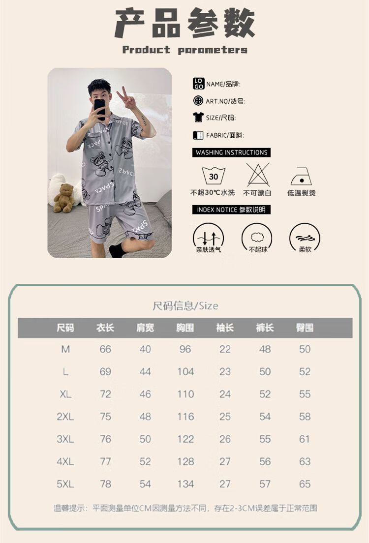 d9fed63b7e7678d0.jpg' style=