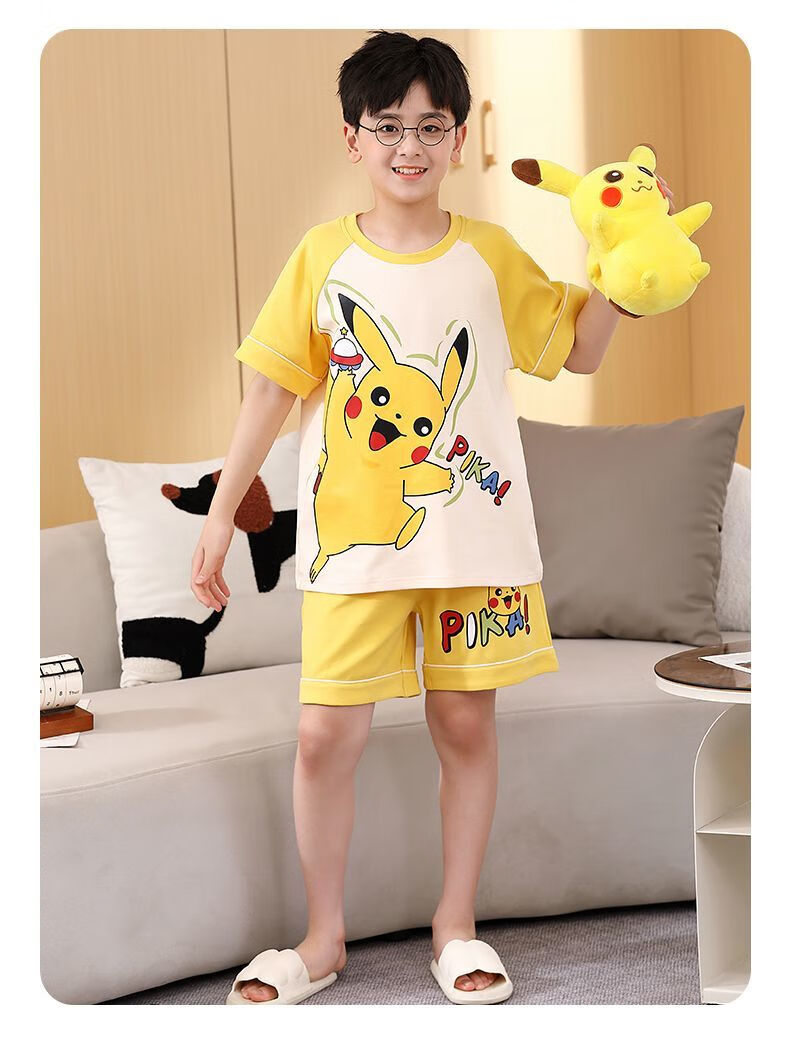 ec49ac05c7c9c463.jpg' style=