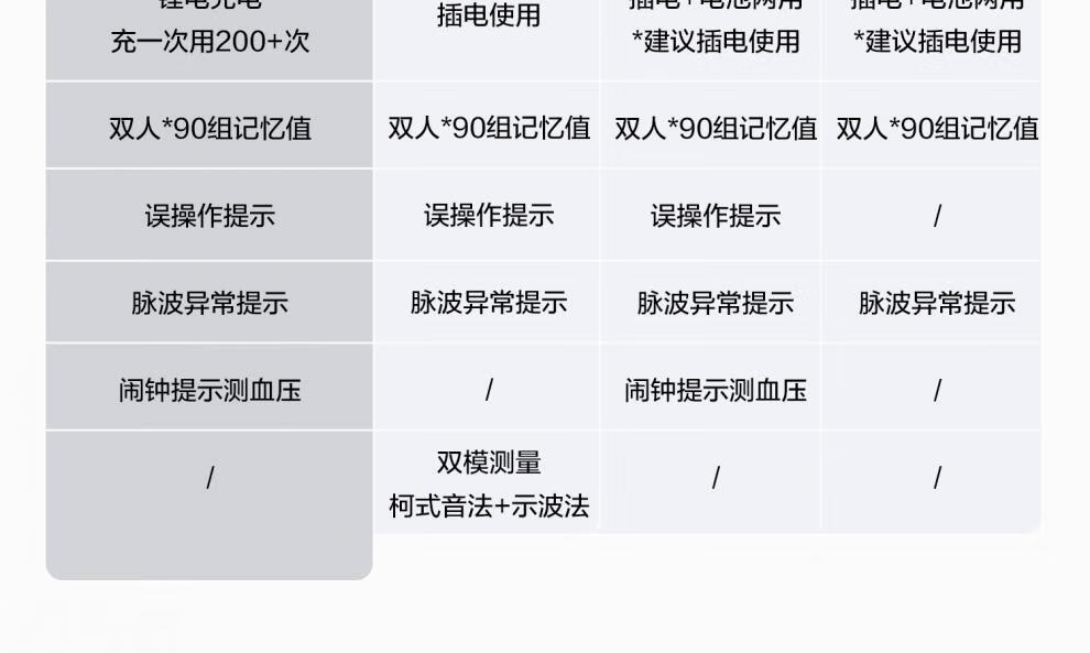 7cb7ef1a669ed48e.jpg
