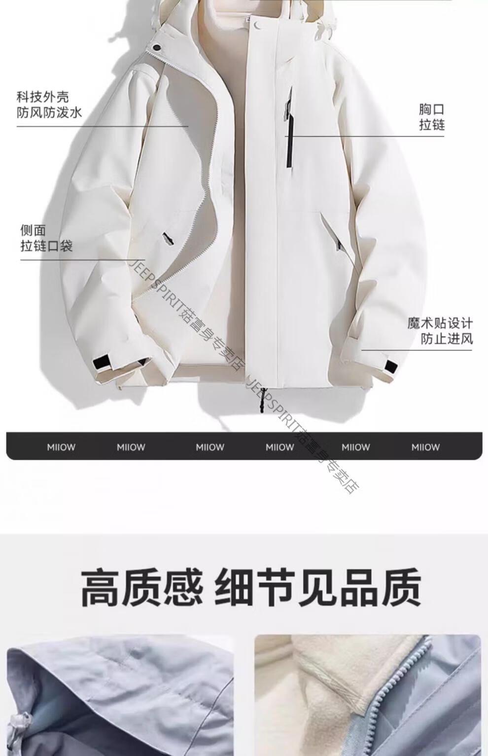 edc9cabd83438f34.jpg