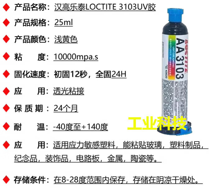 8bec671be2c97993.jpg