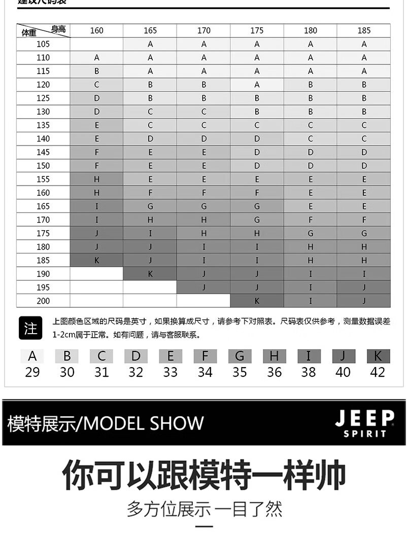 d34a0652b17ceac4.jpg