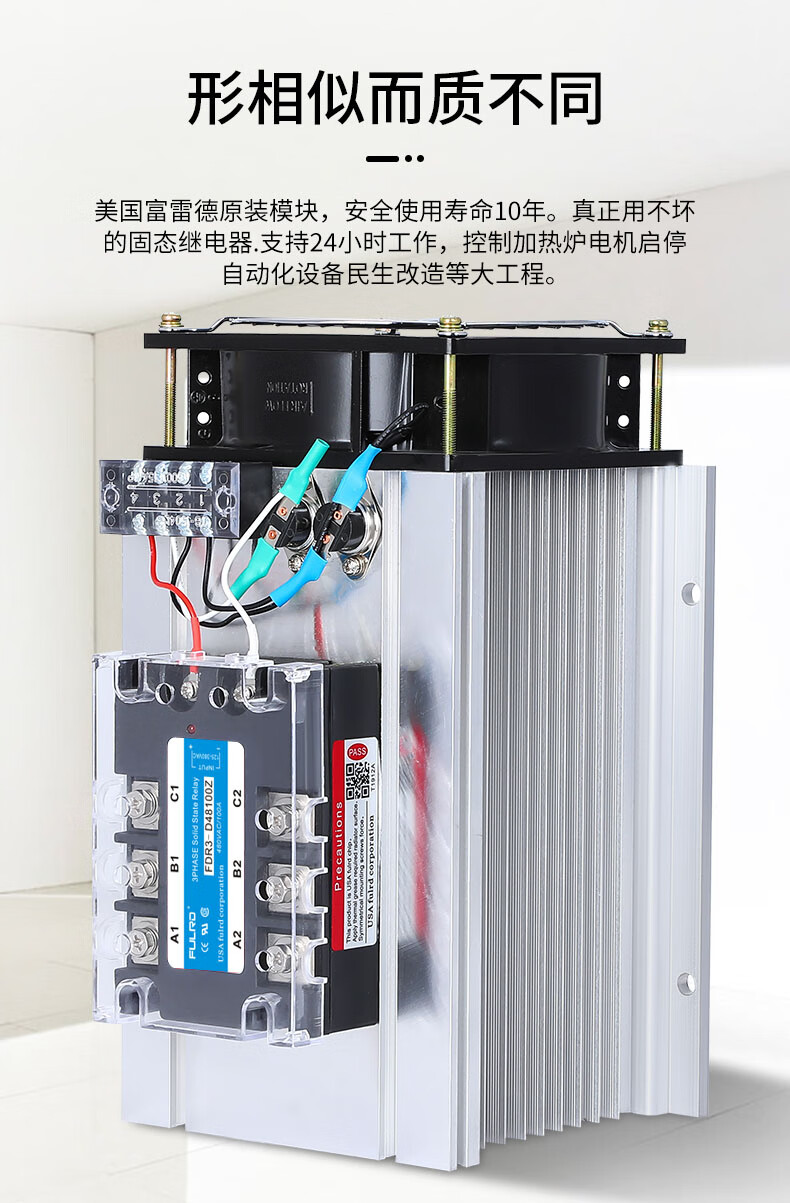 c78503d152f6fc3c.jpg