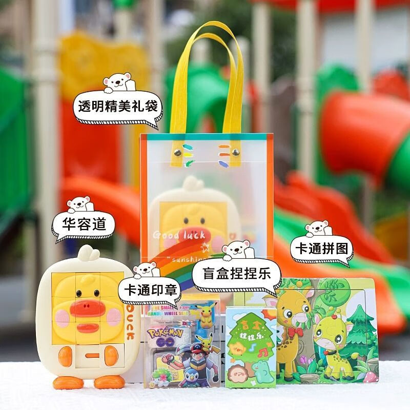 3d37a3d84e753dcf.jpg' style=