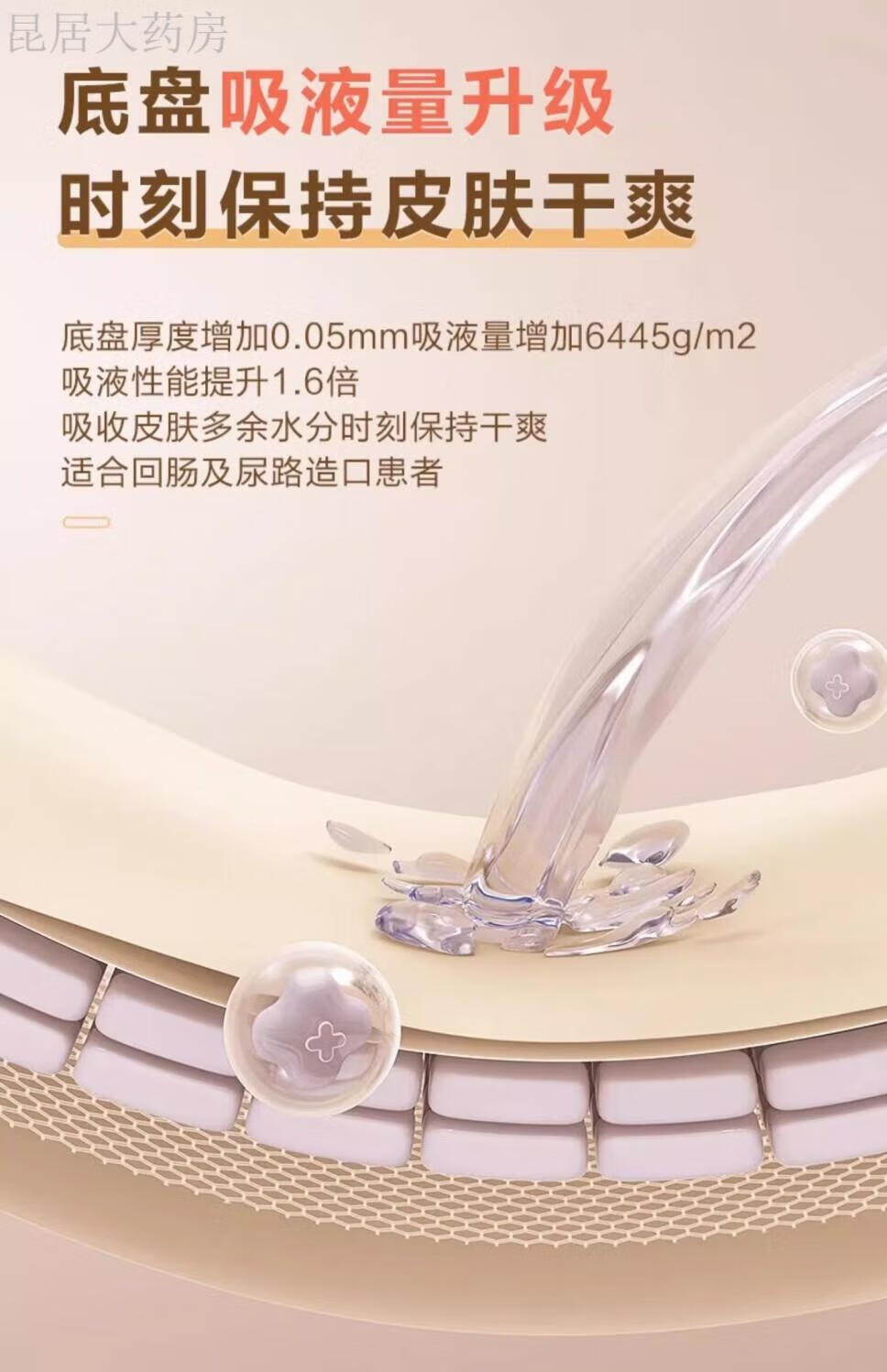1b35428c7f37c678.jpg' style=
