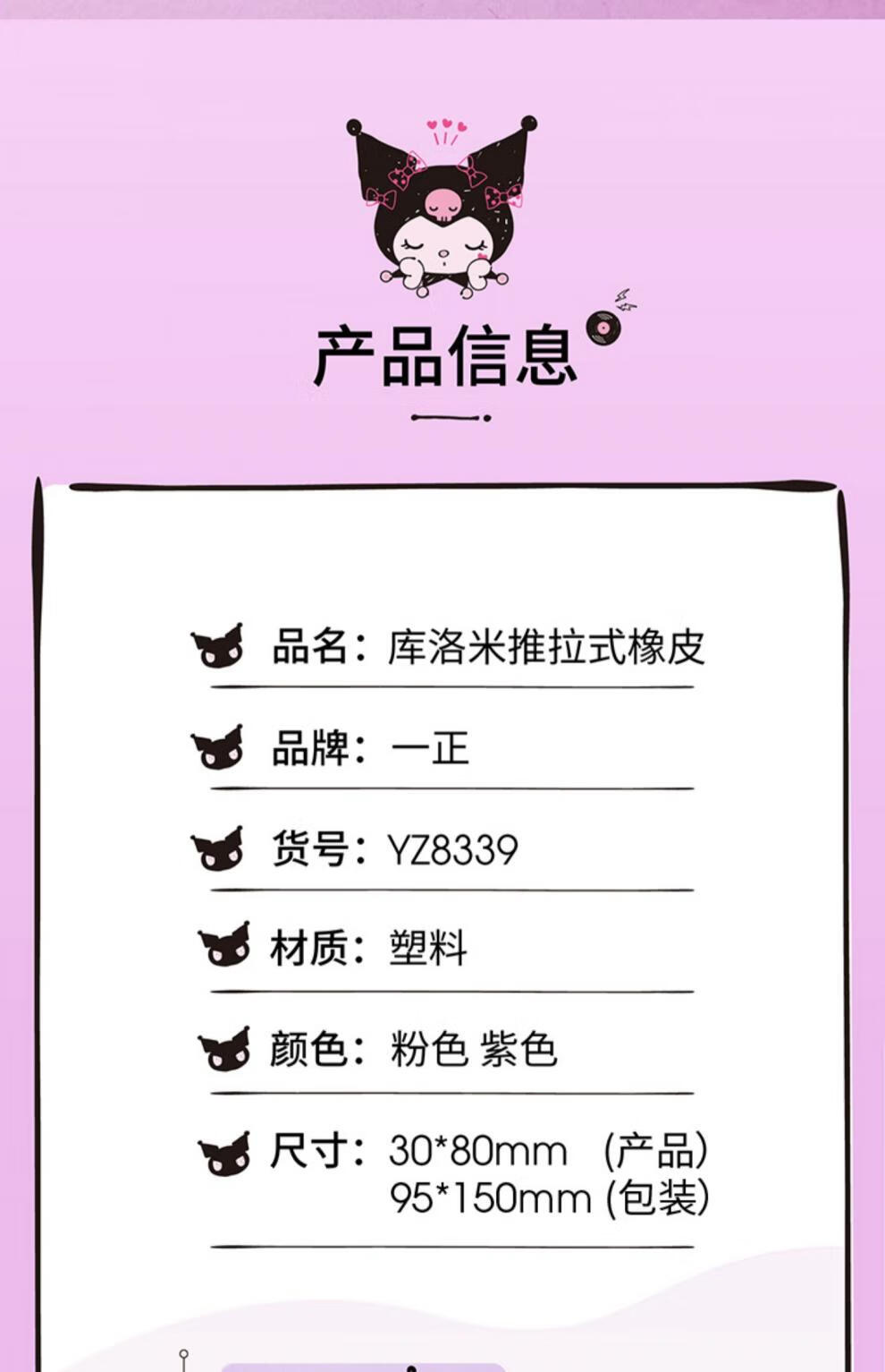 5e234eb96fac5db0.jpg