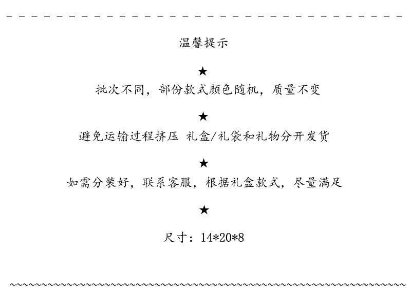 5e234eb96fac5db0.jpg' style=