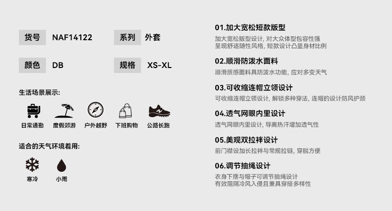 ff8c526a88db8b6e.jpg
