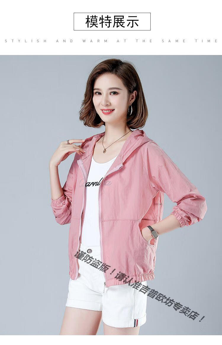 bc5e78e2138add27.jpg
