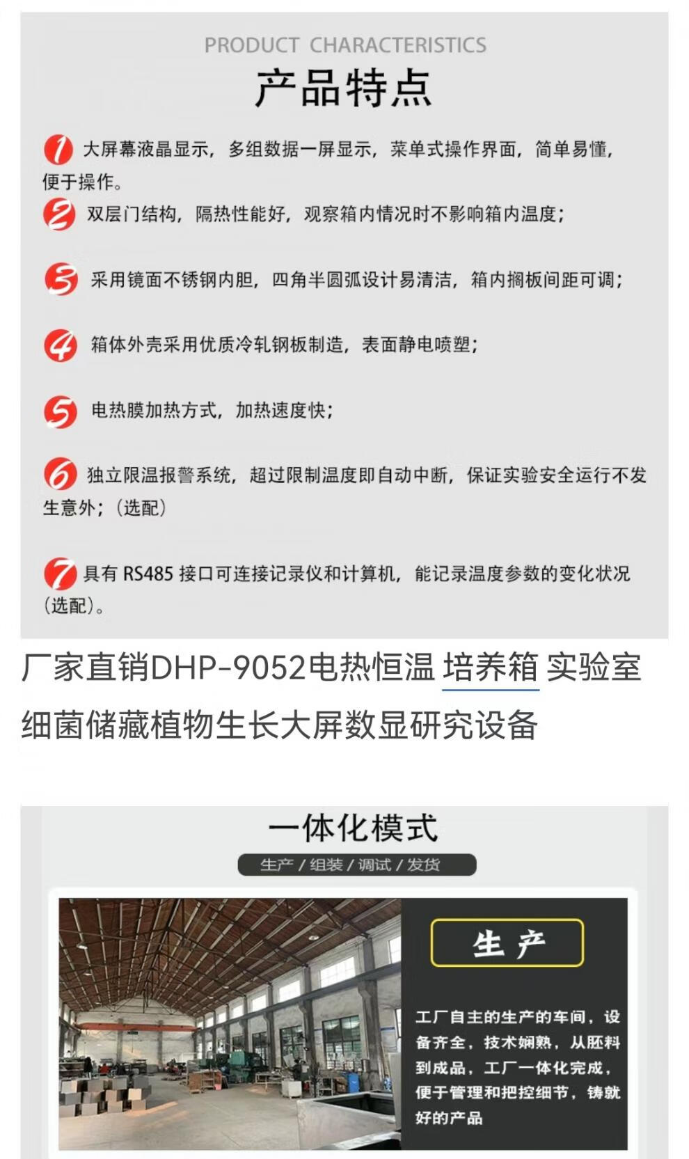 cd9e52c484dd7f71.jpg
