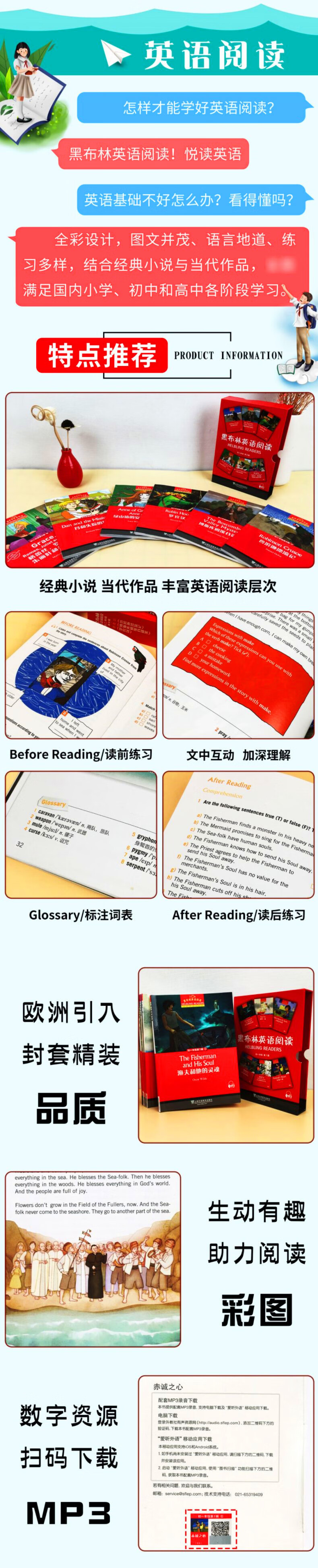 ea8a71c356044880.jpg