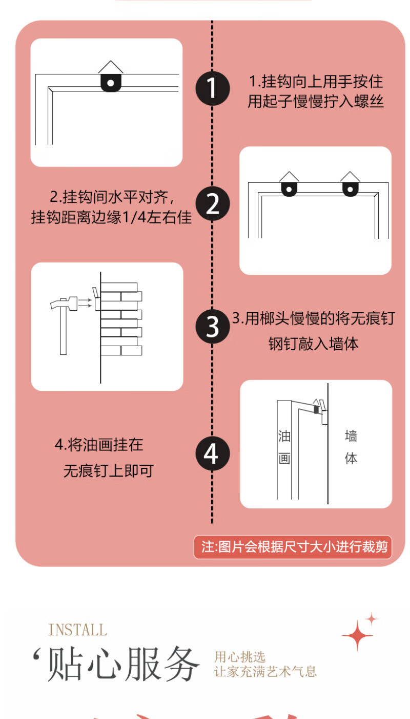 ea8a71c356044880.jpg