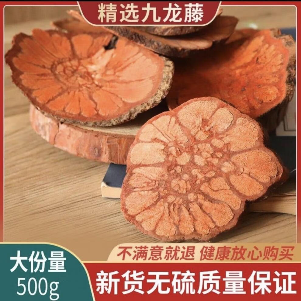 24d841c82589ee43.jpg