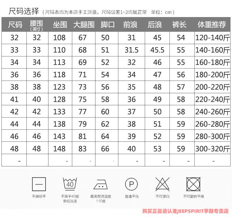 24d841c82589ee43.jpg
