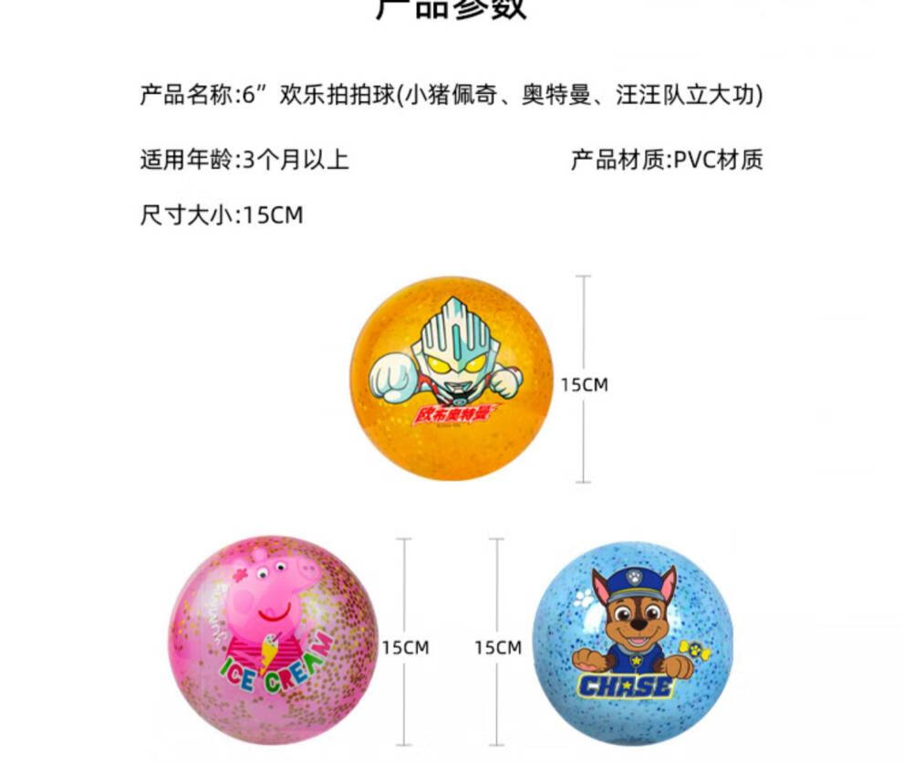 24d841c82589ee43.jpg