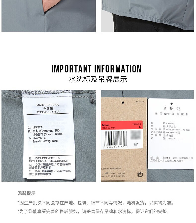 06745345a3af3c06.jpg