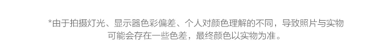0b2be2c670803755.png