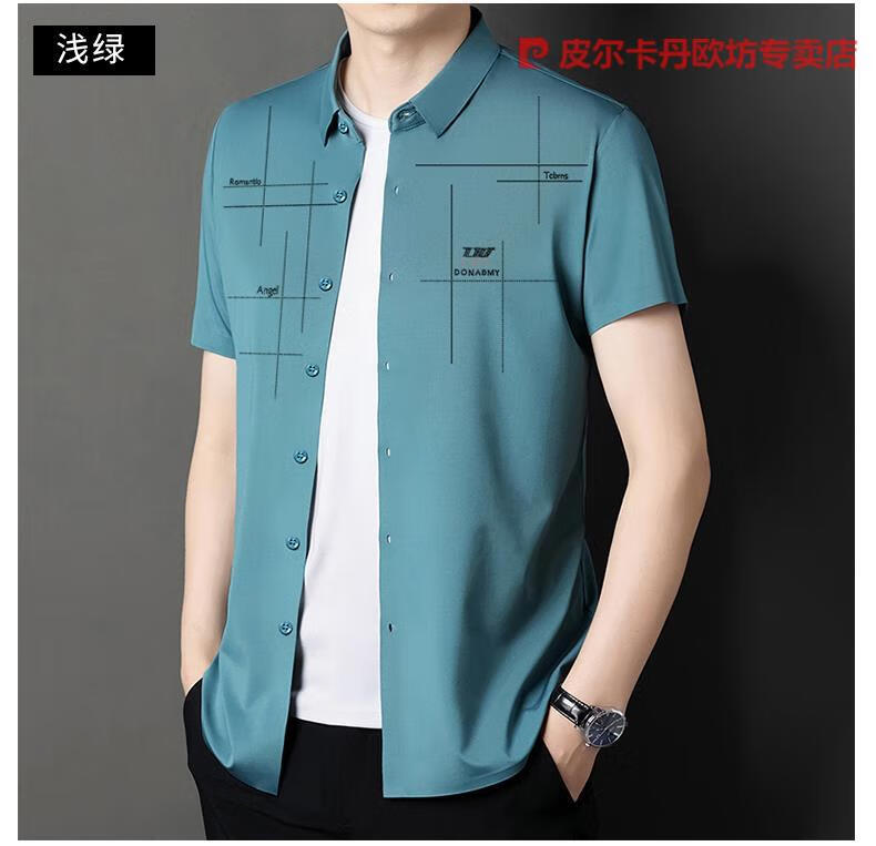 4144d09a64cb36a8.jpg
