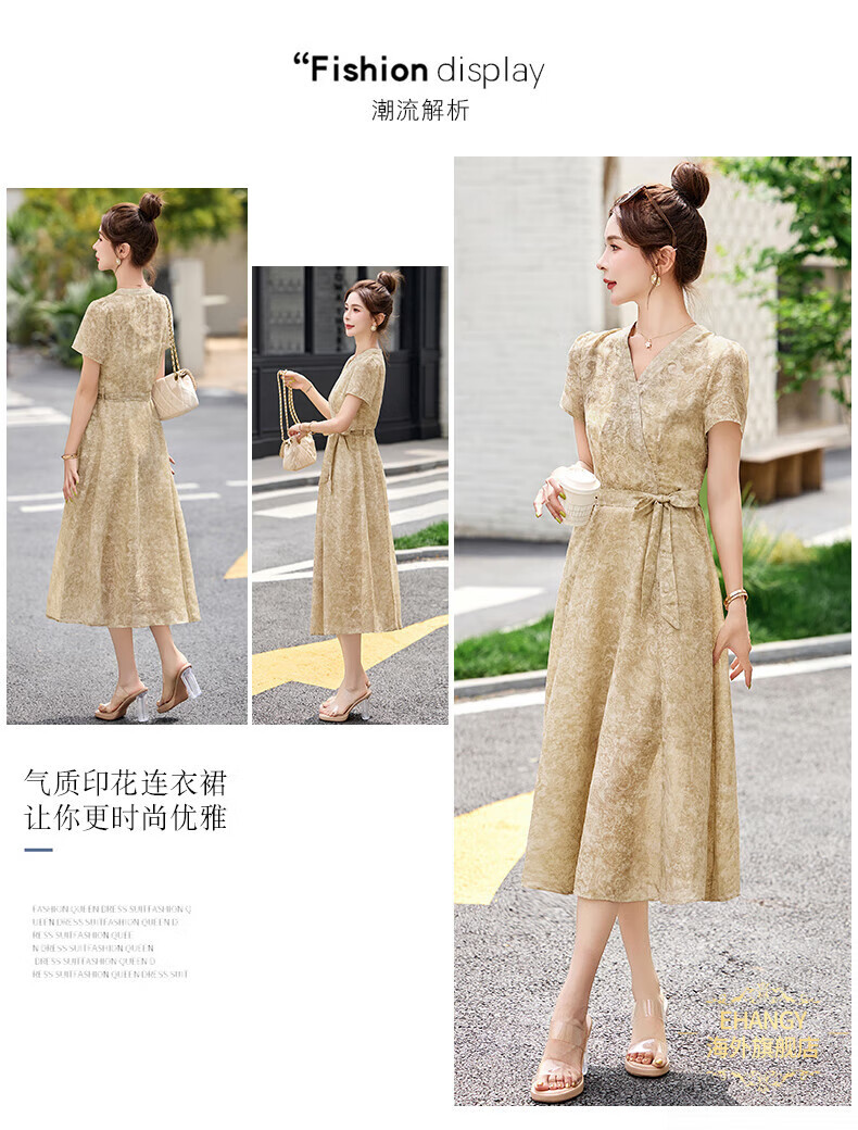 ff2514f4331f0a8a.jpg