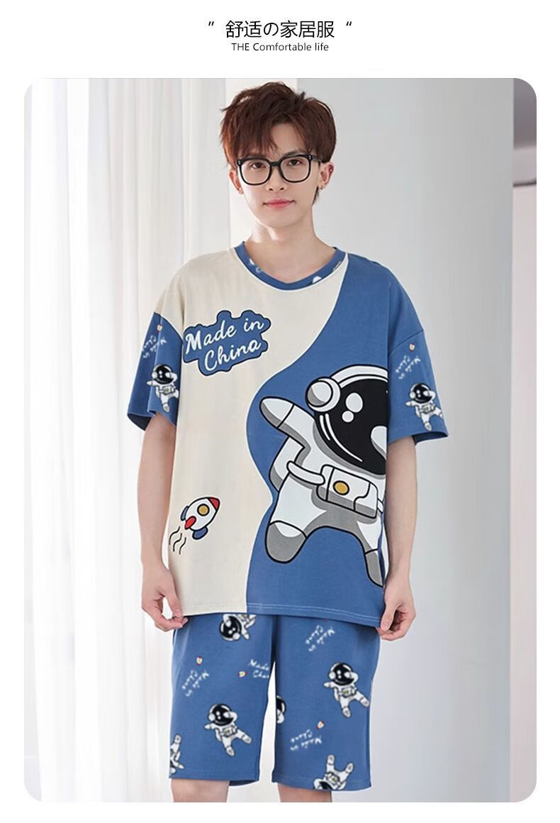 e687a465551ad22d.jpg' style=