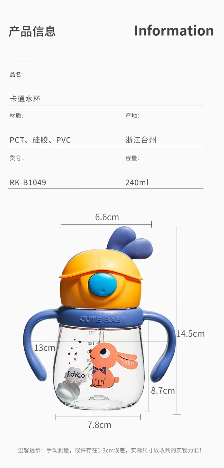52b9d41e50292cd4.jpg