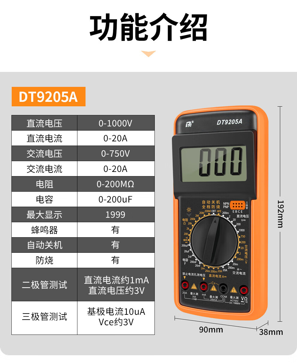 eb8001e7ef8e9629.jpg