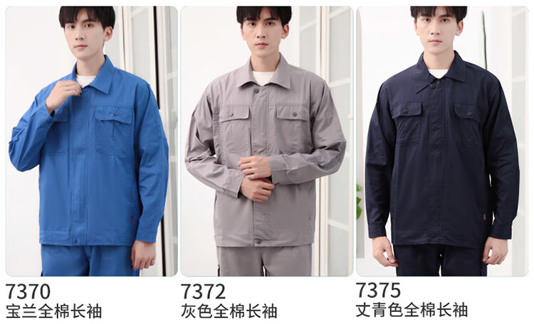 9dece67b428ff245.jpg