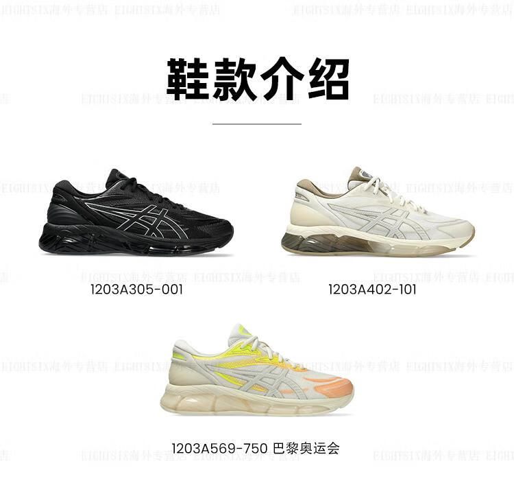 O1CN01h2EX6o2GYsePv8wap_!!13429028.jpg