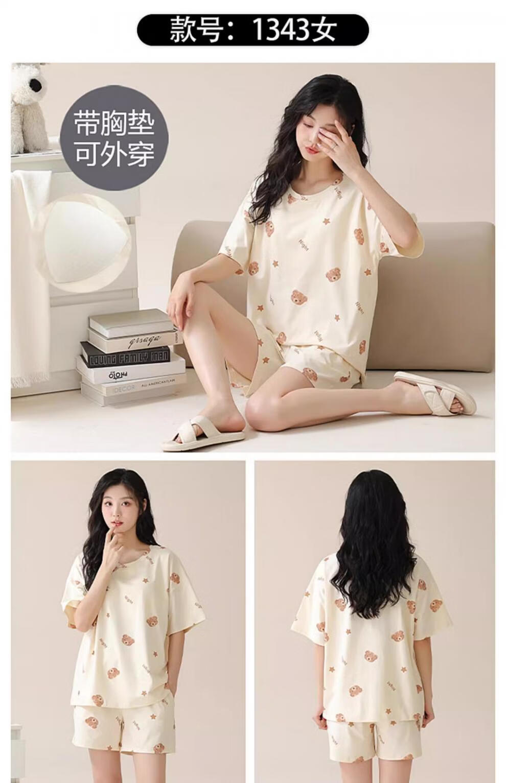 b1a32277b5dfd68e.jpg