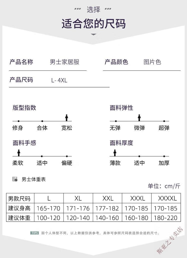 07a78e4f0ffcec76.jpg' style=