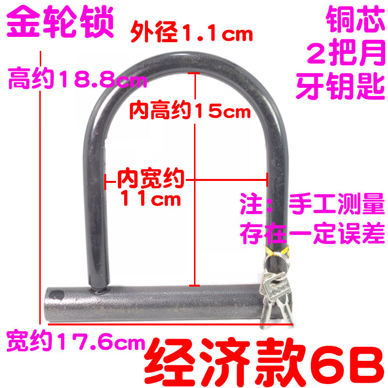 89417554-9a64-4696-bf4d-2bd5e4d783c5.jpe