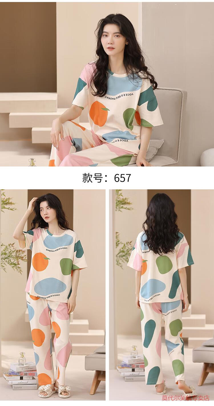 69025a8cc1fe3b84.jpg