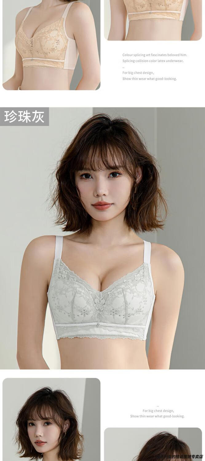69025a8cc1fe3b84.jpg' style=