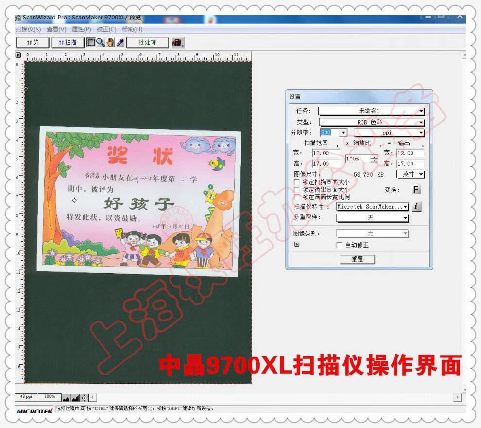 078cb96c0185b443.jpg