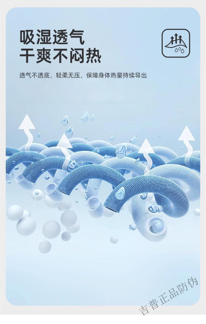bc8ba61198e884fb.jpg