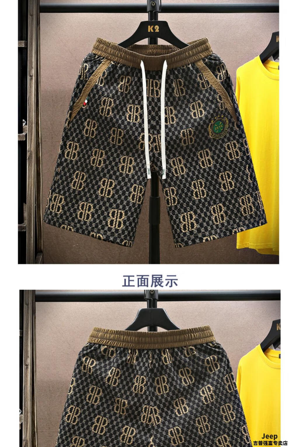 bc8ba61198e884fb.jpg