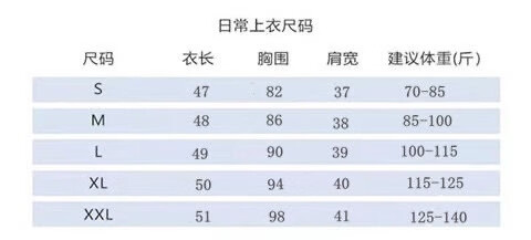 ed48e53a-8c0c-47e0-8671-e0c3827c8e70.jpe