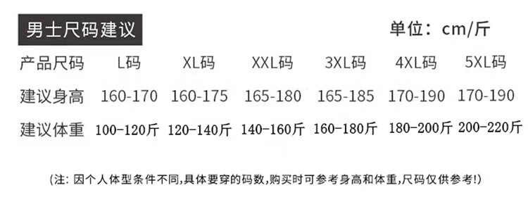 9f9a6e3b9ae5031d.jpg