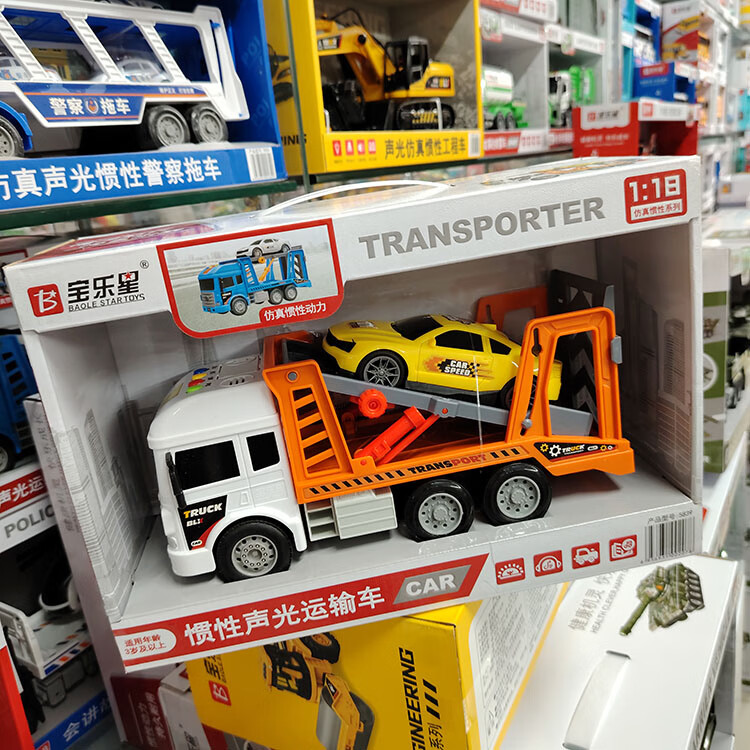 a6561de284e23e91.jpg
