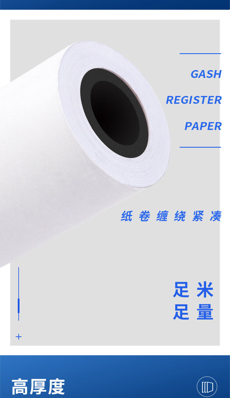 68ccf6110e9f382e.jpg