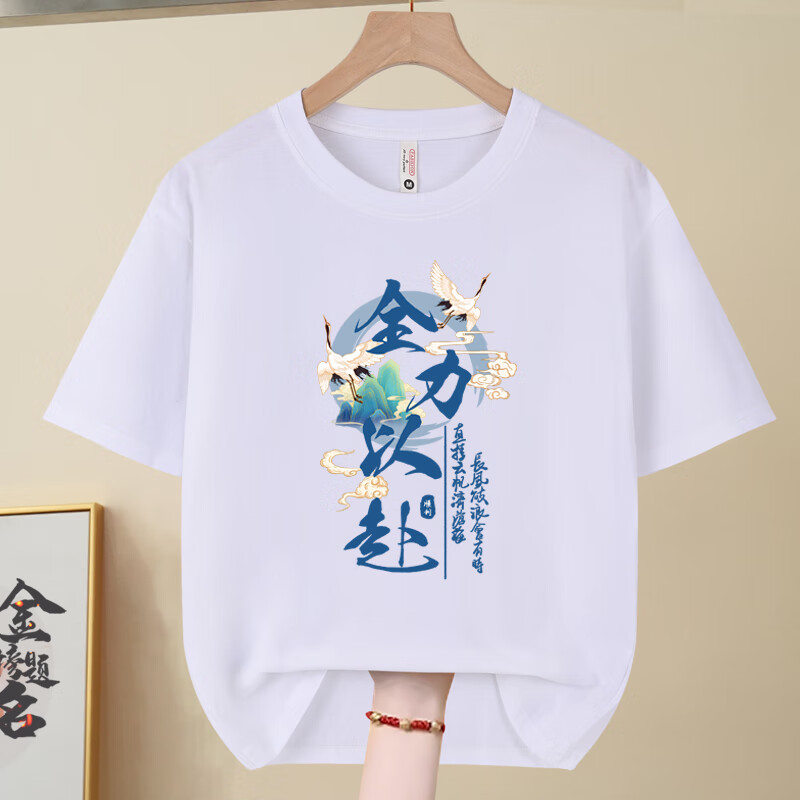 89a570208ba35fc8.jpg
