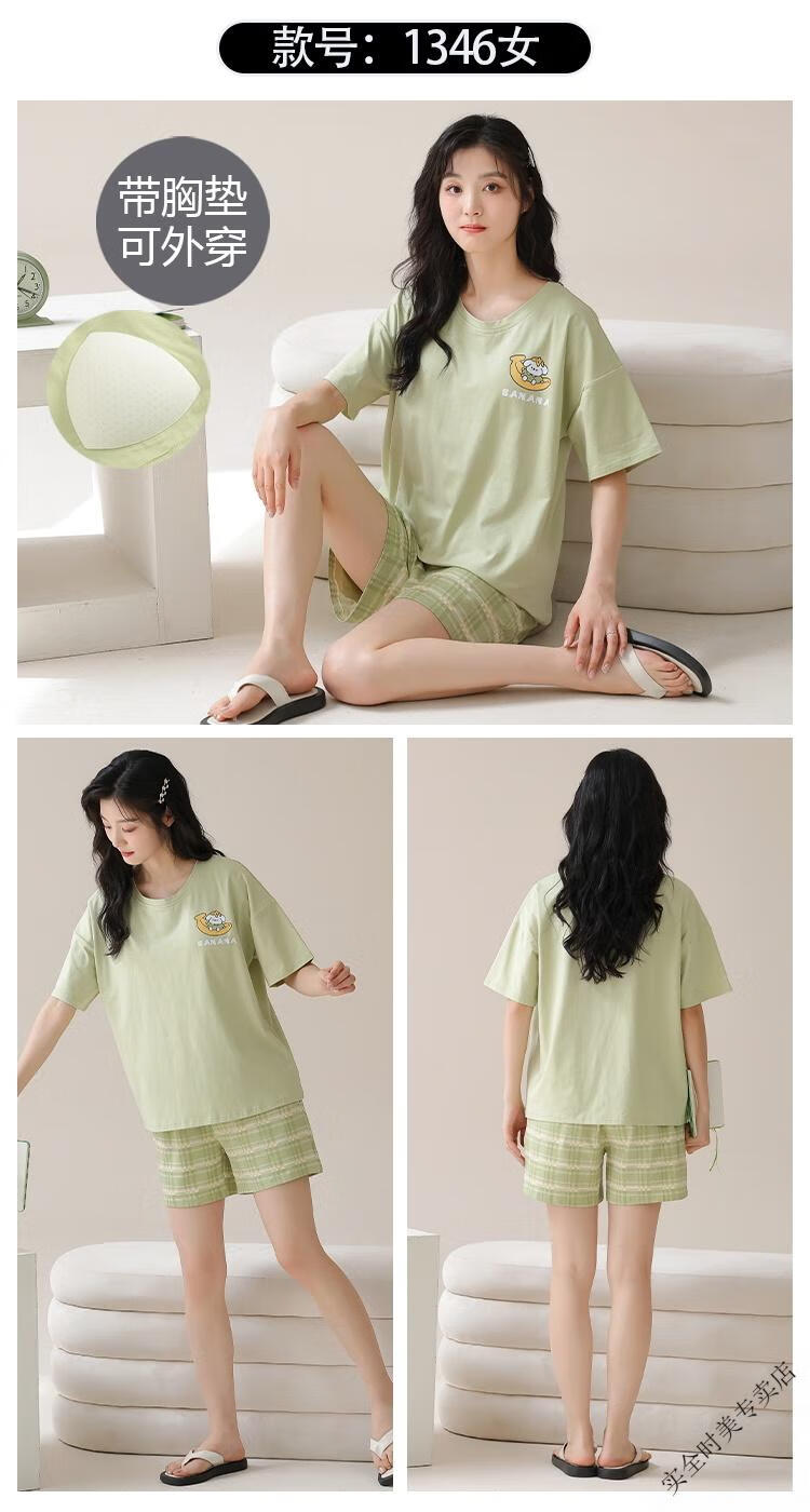ee3f64bdecdc457e.jpg' style=