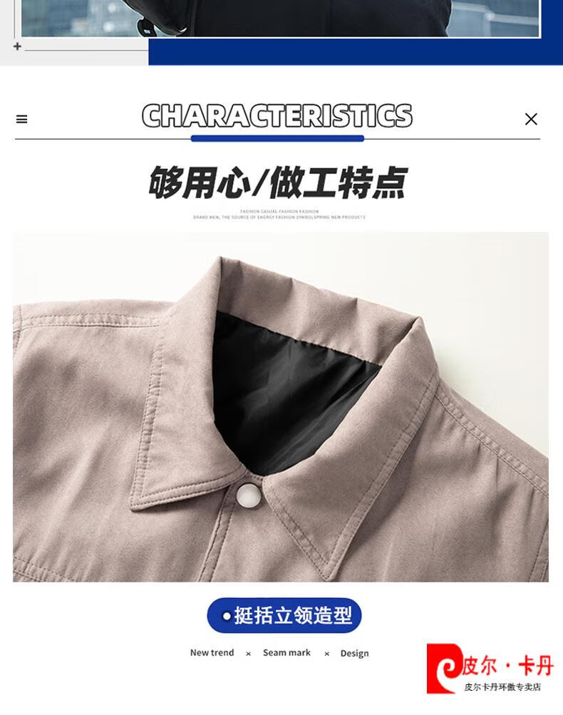 78b011be6ff1791d.jpg