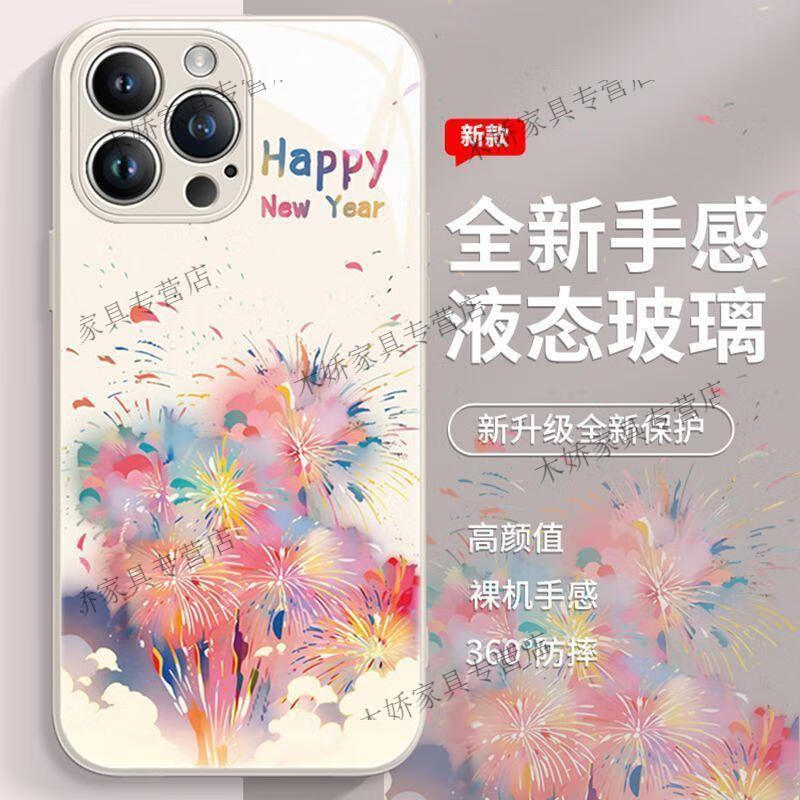 c9e8b6a417c097eb.jpg