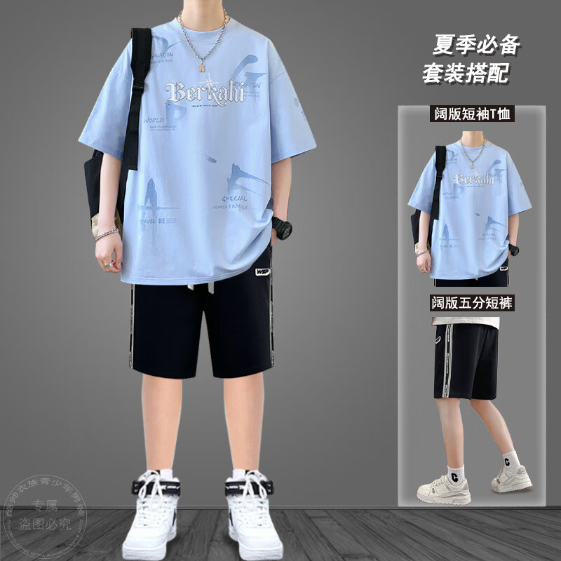 7516c2c5-cf64-4e99-9412-03c8085a3adb.jpe