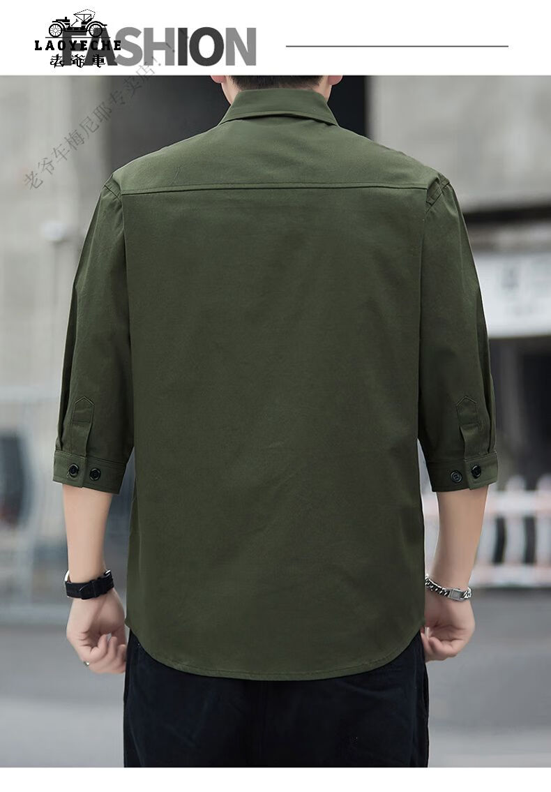 c48da2c6d29b52d8.jpg