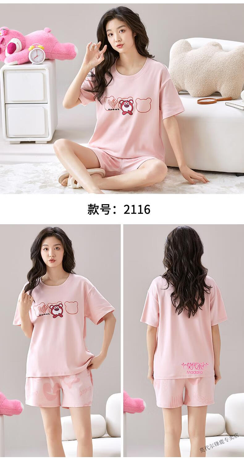 818985add155b459.jpg
