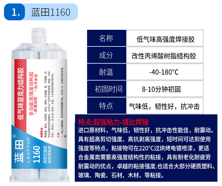 67b455dc7cc1f998.jpg