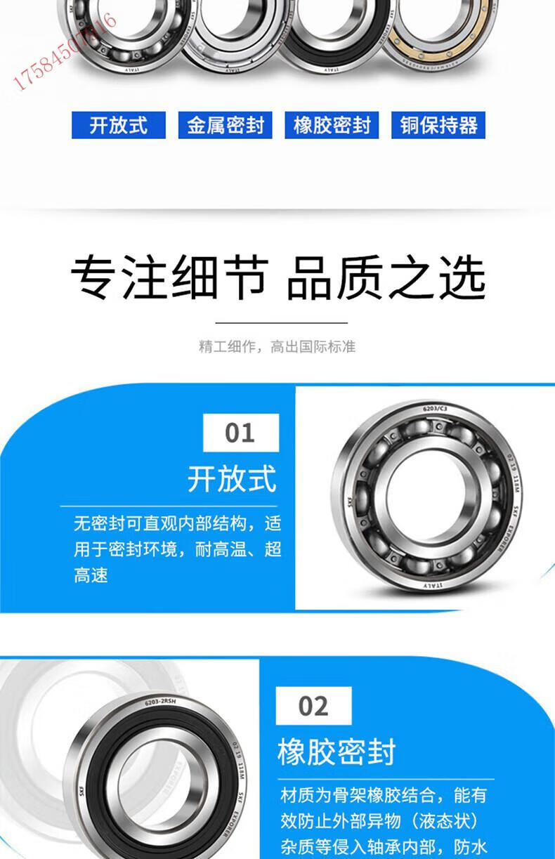 67b455dc7cc1f998.jpg