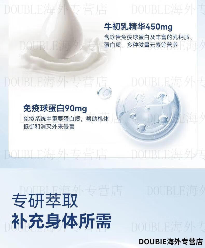 38c68bba198c34e4.jpg